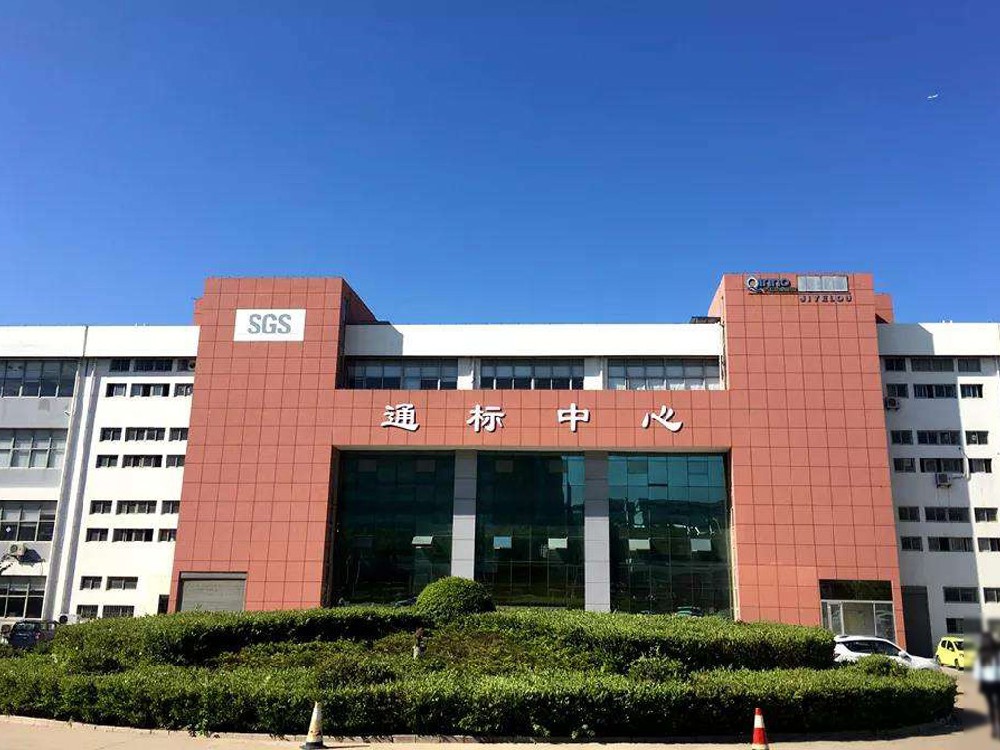 威夏科技大型合作客戶之SGS檢測集團(tuán)