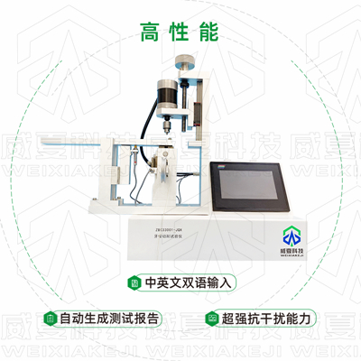 哪個器械檢測設備生產(chǎn)廠家的牙鉆測試儀器比較專業(yè)？