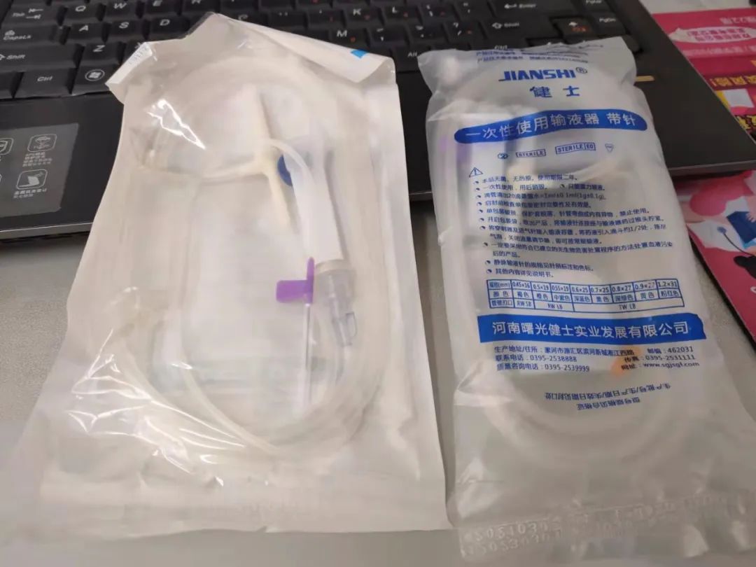 輸液器檢測