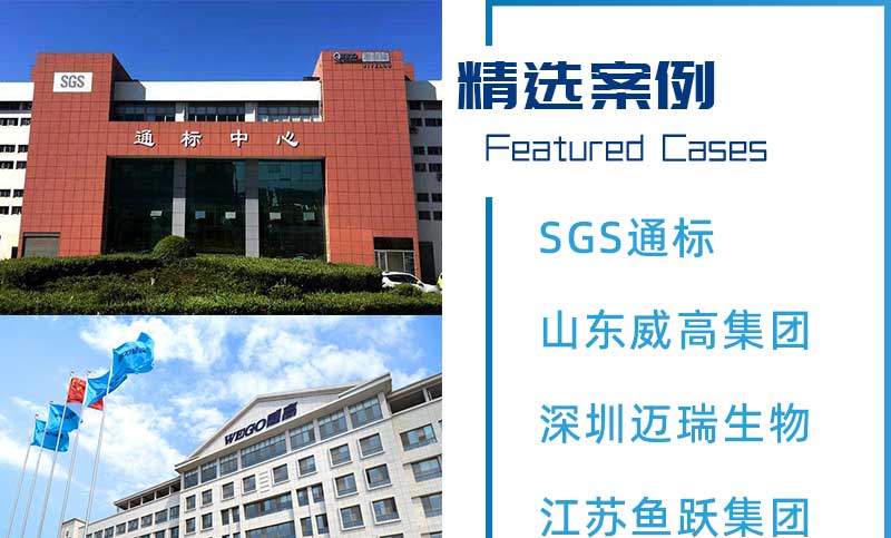 貯液容器連接件泄漏測(cè)試儀
