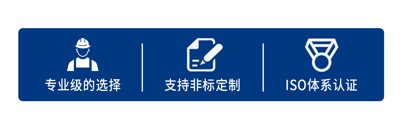 YY/T1710一次性使用穿刺器密封性和阻氣性測試儀