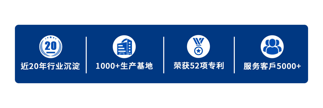 扭矩測試儀